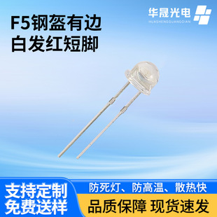 �l����O�� F5䓿���߅�װl�t���_�����t��5MMֱ��ʽ�A�^�G���S��