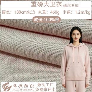 �ذ������l�²��ϼ��޴��l�²�460g�~�[ëȦ������ëȦ���l�²���