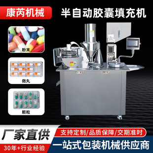 �S��ֱ���ք��z�ҹ��b�C��ĩ�w���ӹ��CșƷ����Ʒ���Ԅ��z�ҳ���