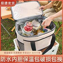 ���ذ�������������K���Ᵽ���������܇�d���䱣���y��������