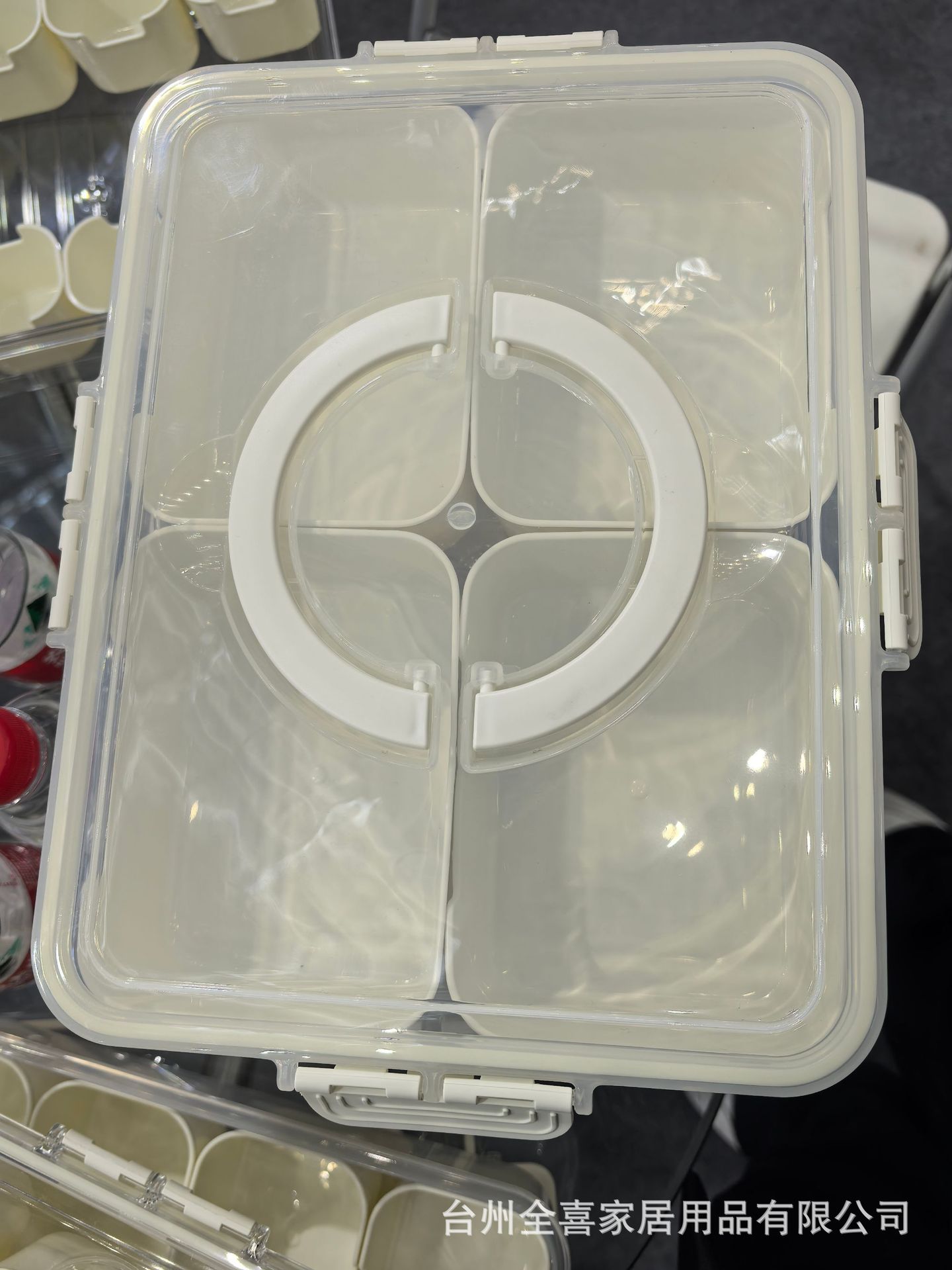 e7cfe57b38ec20c1d2ae0d7b4e6564