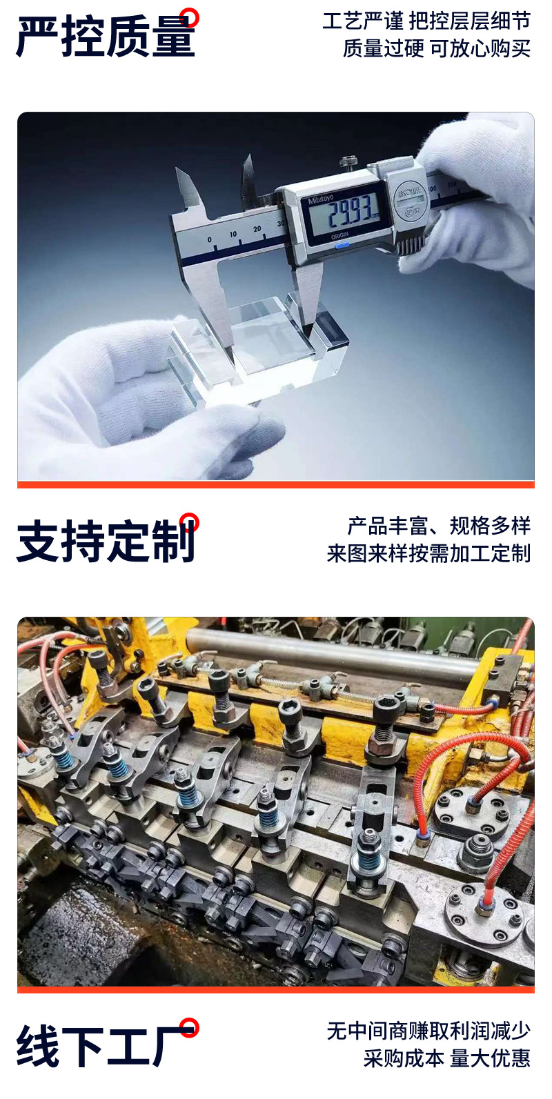 详情 (7)