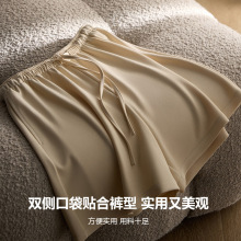 唐格 真丝抽绳垂顺显瘦休闲短裤 桑蚕丝莫代尔百搭直筒五分裤女