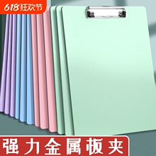 会议记录夹板a4子书写饭馆硬板试卷办公用品文件夹ll菜单考试合同