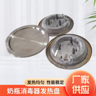 �S�����l��ƿ�������l��P304���P䓱P�ӟ�ױP�X���T�־÷� ����