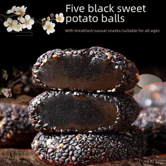 Yide Li five black mochi sesame mochi balls glutinous rice cakes snack glutinous rice tangyuan donkey rolling traditional pastry glutinous rice cakes