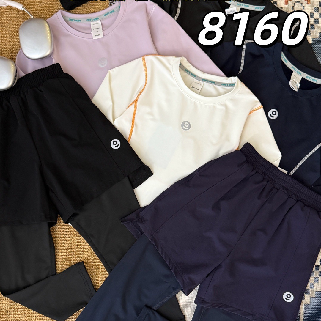 8160 冬季新款儿童撞色打底衫 假两件裤子系列 冬季拉绒运动套装