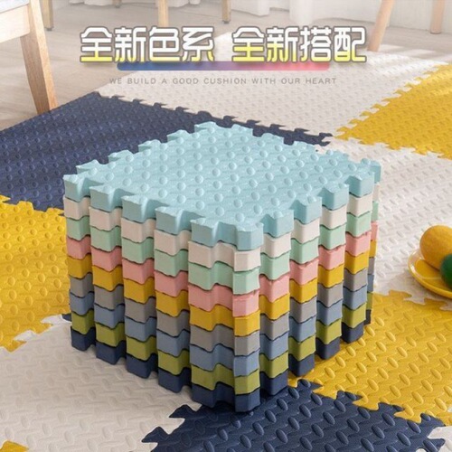 Kindergarten floor mat children's foam splicing floor mat baby baby crawling mat home thickened tatami mat