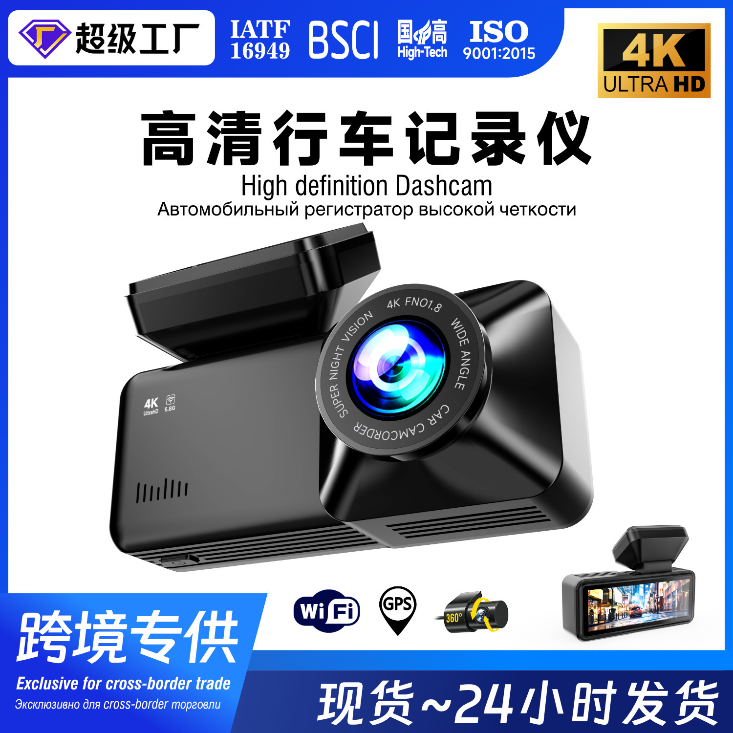 商品图