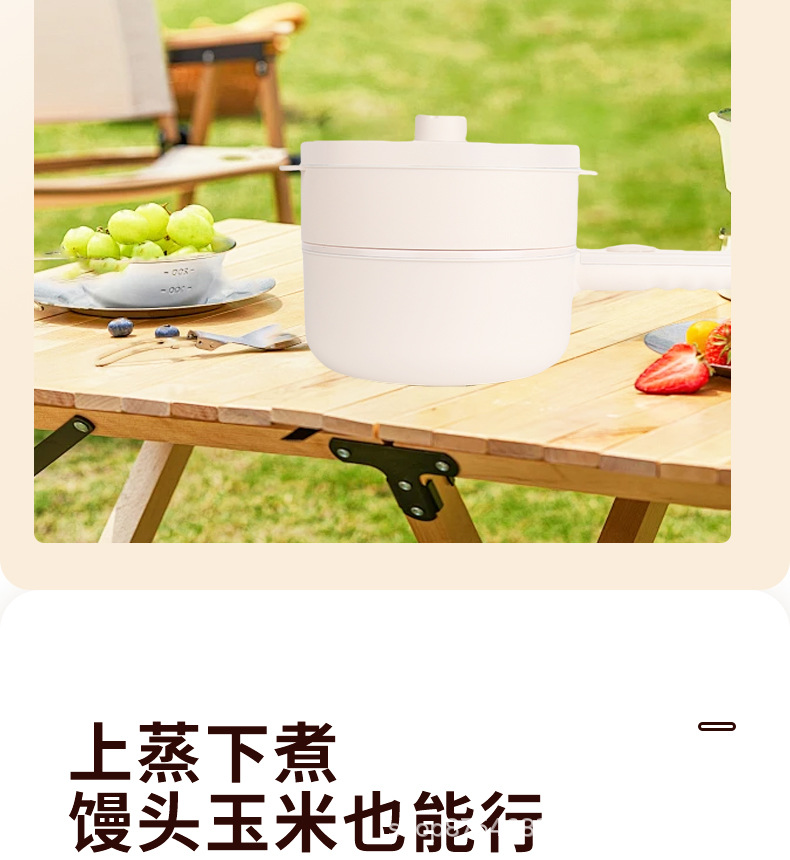 Car Electric Cooking Pot 24V for Large Trucks, 12V for Small Cars, 1.8L Integrated Steaming and Cooking Electric Wok, Car Water Boiler