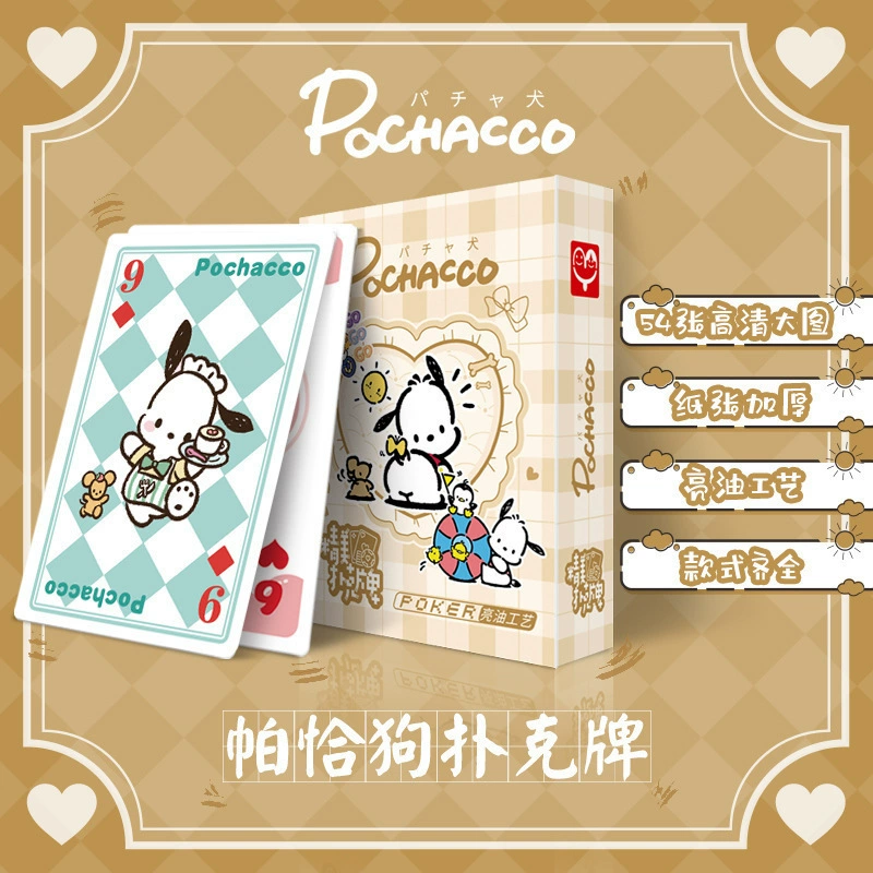 Sanrio, игральные карты, карта, прямая продажа