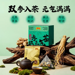 �B���誚��С���b�F؛���l���l�p��Ԫ����ò���ݲ����ϼ�������