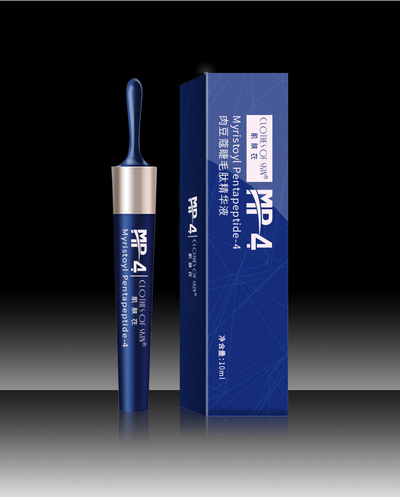 (0103)-MP-4肉豆蔻睫毛肽精华液【详情页】_r17_