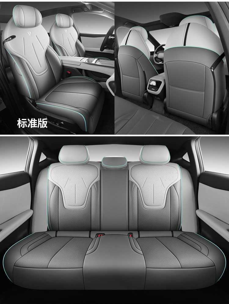 New dark blue L07 car seat covers, suitable for all seasons, full surround leather, five-seater, dark blue, special L07 seat cushion covers
