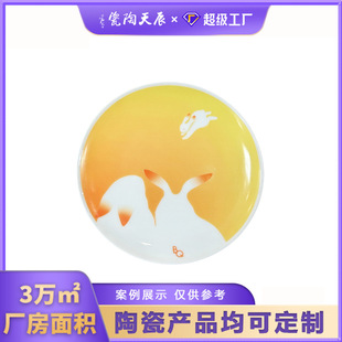 �մɈA�ζ�����Ʒ�P�������L�[�P���ֵ�b�����YƷ�P����悏S��