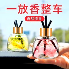 アロマセラピー無火長期持続家庭用芳香剤寝室の香水ルームハイエンドのお香バスルームエッセンシャルオイルの香り
