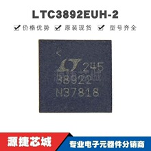 LTC3892EUH-2 ��ƬQFN-32 ˿ӡ38922 ͬ����ѹ�� DC/DC ������