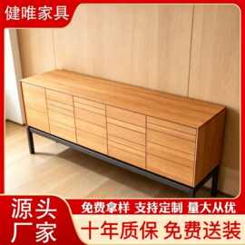 北欧复古八斗柜客厅意式极简卧室实木靠墙储物收纳餐边柜子置物柜