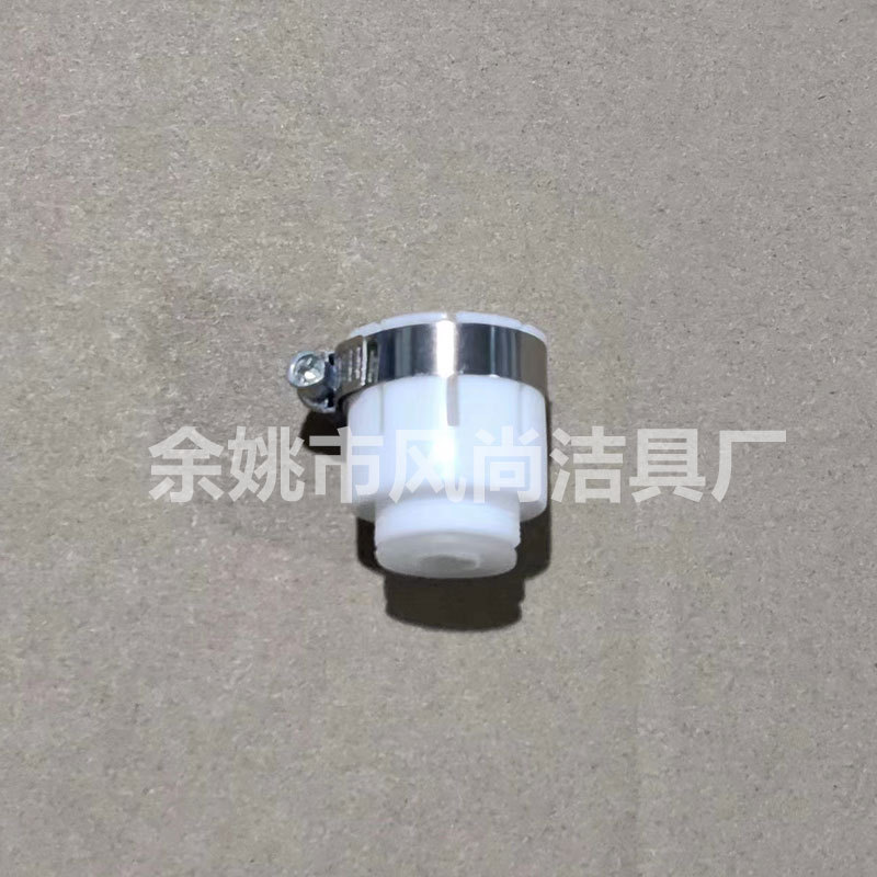 八爪万能接头