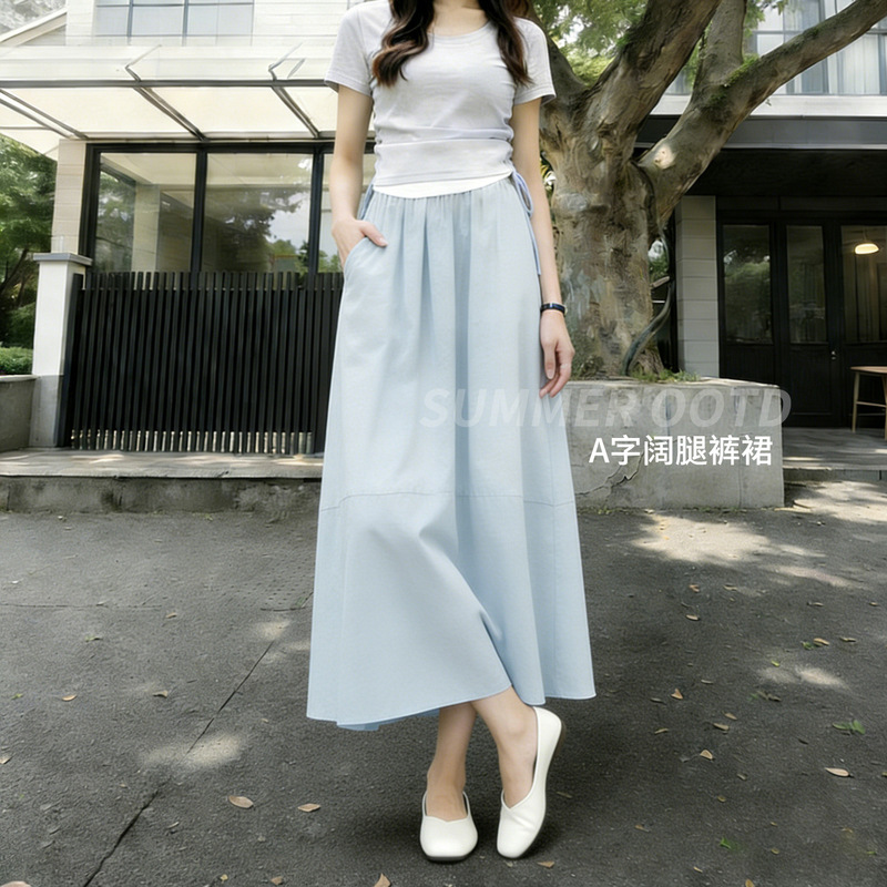 2026 Summer Thin Gray Blue Ice Silk Yamamoto Skirt for Women, High Waist Slimming Pleated Nine-Point Mid-Length Skirt