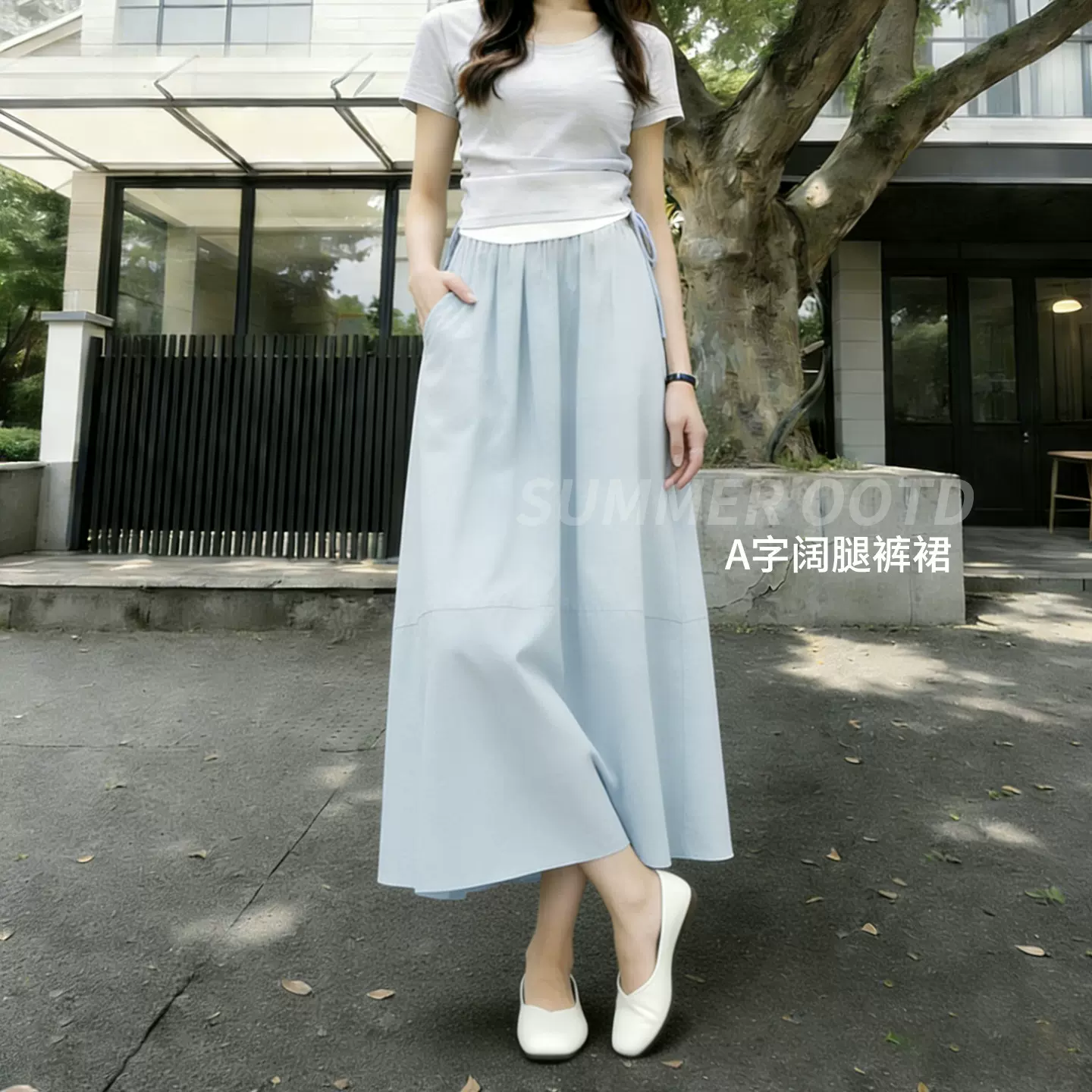 2026夏季薄款灰蓝色冰丝山本裙女高腰显瘦半身裙百褶九分中长裙子
