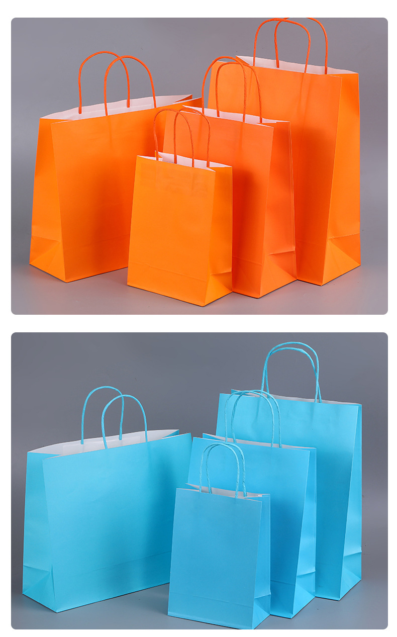 Basic Solid Color Paper Party Gift Bags display picture 3