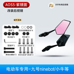 AOS5늄�܇��ҕ�R�ƿ܇�����Rͨ��Сţ���b�Ħ����9̖