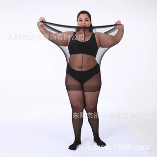 特大码丝袜跨境欧美亚马逊20D超薄6XL-8XL胖mm加肥一线裆连裤袜女