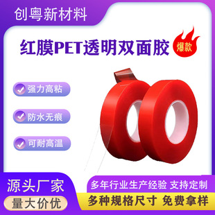 �tĤ�p���z ��ճ͸���tĤpet�p���z���͸ߜ�Һ���Q�����ßo���z��