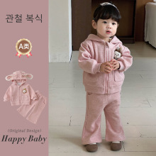 女宝宝新款秋装韩版童套装立体兔耳朵ins风百搭两件套0-2岁喇叭裤