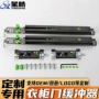 闭合阻尼缓冲滑轮防撞器
