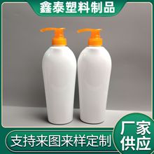 �F؛pet620ml����ƿ ϴ�lˮƿ��ԡ¶ƿ �����ϴ����ƿ