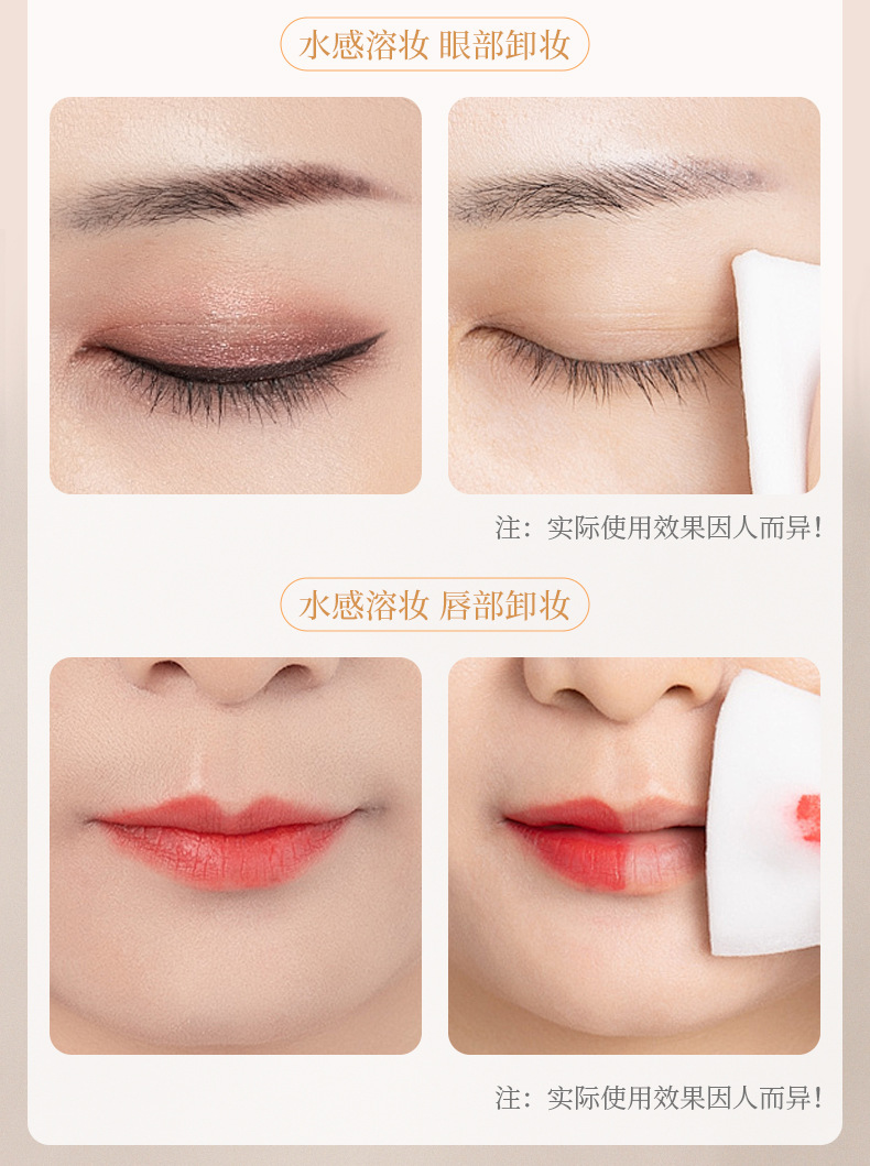 Mingxi Zhi Makeup Remover Water, makeup Remover oil, eye, lip and face three-in-one, gentle and non-irritating makeup remover liquid, rejuvenating cleansing oil, cross-border undefined