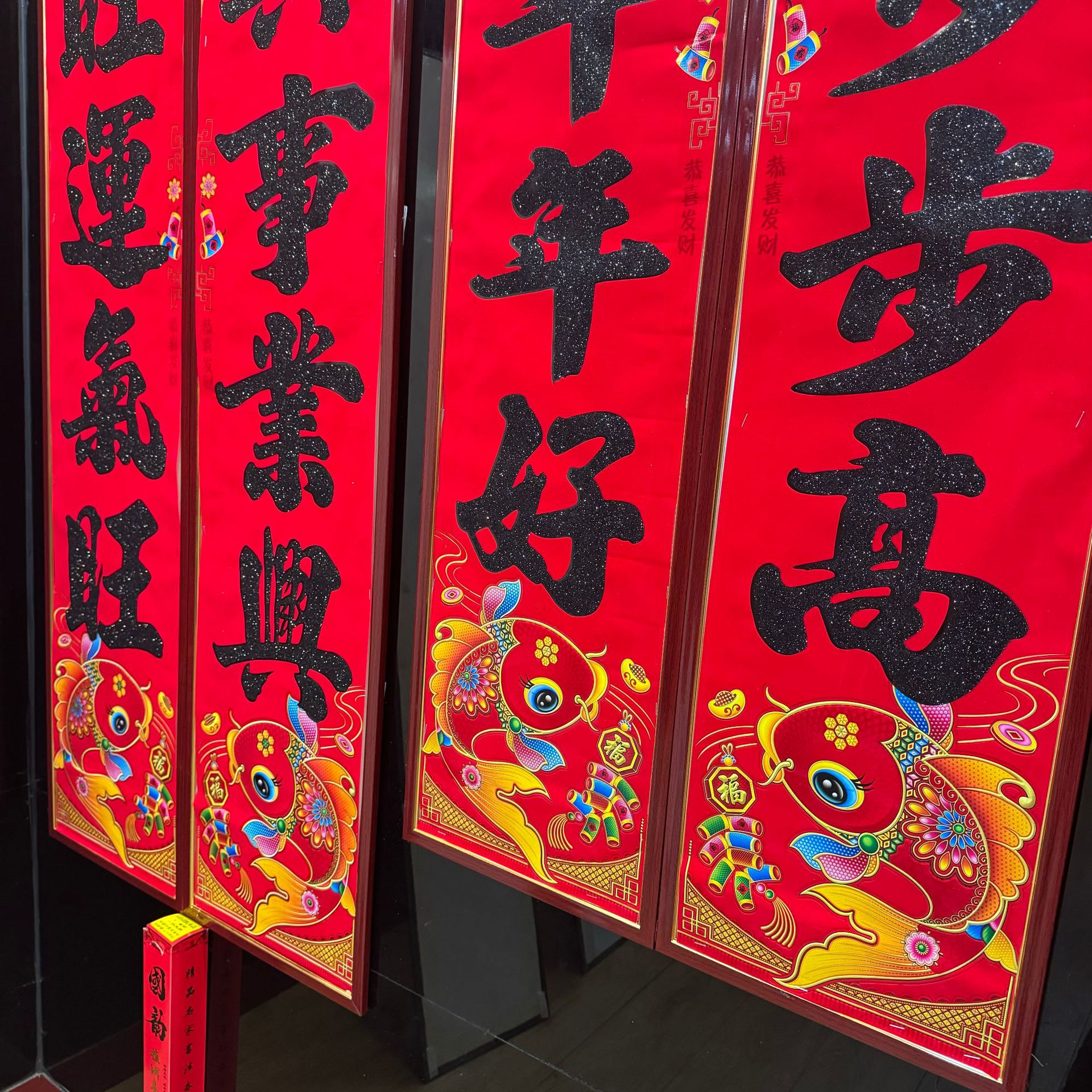 175fd475d83f0d05765dd08412d73a