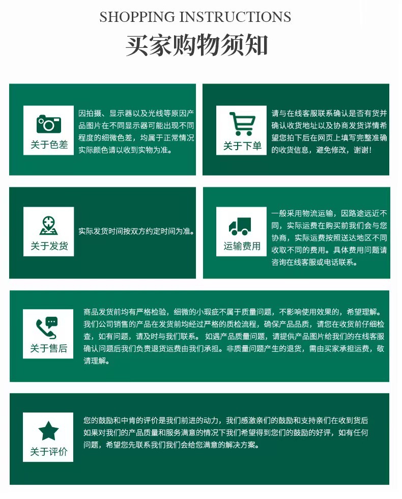 微信图片_20241104095545