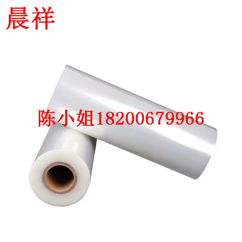 8787c63ec18fc30112f5ae2477bcc3
