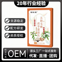 ������ ��ָë������޲��� ֲ����ϬF؛���l����̴��l�����Մ