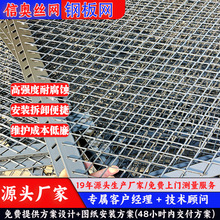 加工定制钢板网铝板网按需裁切规格齐全建筑防护过滤用金属板网