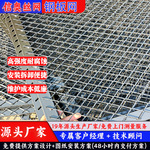 加工定制钢板网铝板网按需裁切规格齐全建筑防护过滤用金属板网