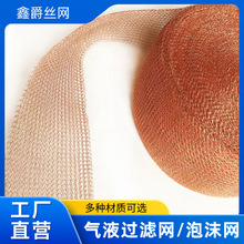 ���~��Һ�^�V�W늴Ō������̖���η���΁ţ�~�z�W���o�@�����~�W