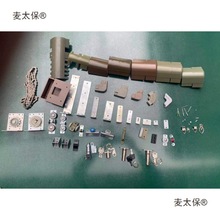 ڰ ս o Ͻ װ G ׼i̫