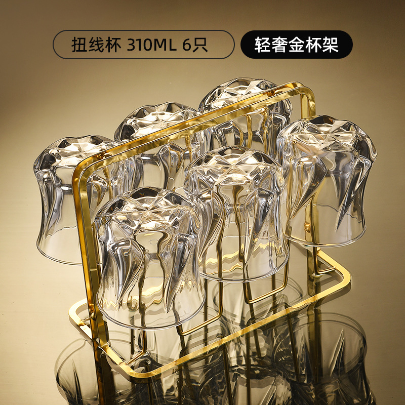 카렌 트위스트 와이어 310ML 6팩 + 라이트 럭셔리 골드 컵홀더