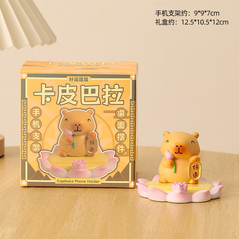 高级感小众手机支架懒人追剧平板架子 桌面装饰品摆件送闺蜜礼物|undefined