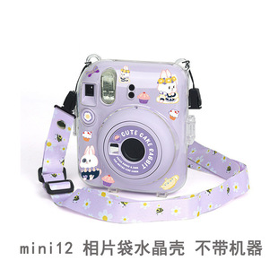 �F؛ ������mini12���o��͸��ˮ�����ռ{��Ӳ���ӷ�ˤ�ɐ����C��