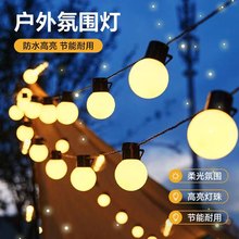 ����¶�I���ݟ�̫��ܟ�����ˮ��Ļ����ͥԺ�Շ��b���¶�I�ʟ�