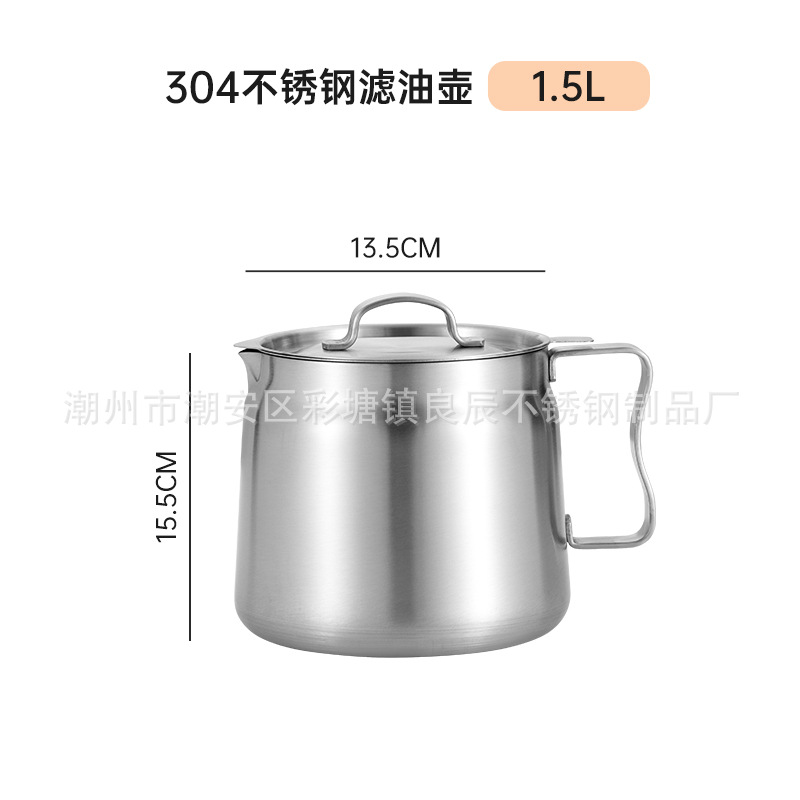 [Berlin-Positive 304 오일 필터 포트] 소형 1.5L