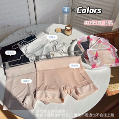 Ice Skin Mask Safe Pants Bare Sensation Ultra-Thin Mid-Waist Comfortable Breathable Summer Ice Silk Lingerie Seamless Young Girl Underwear