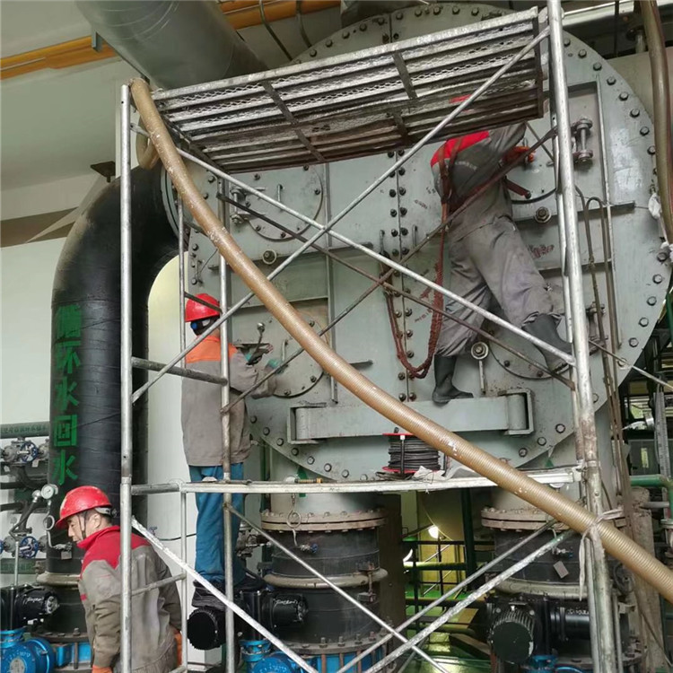 电厂凝汽器清洗 余热电厂凝汽器清洗 生物质电厂凝汽器清洗