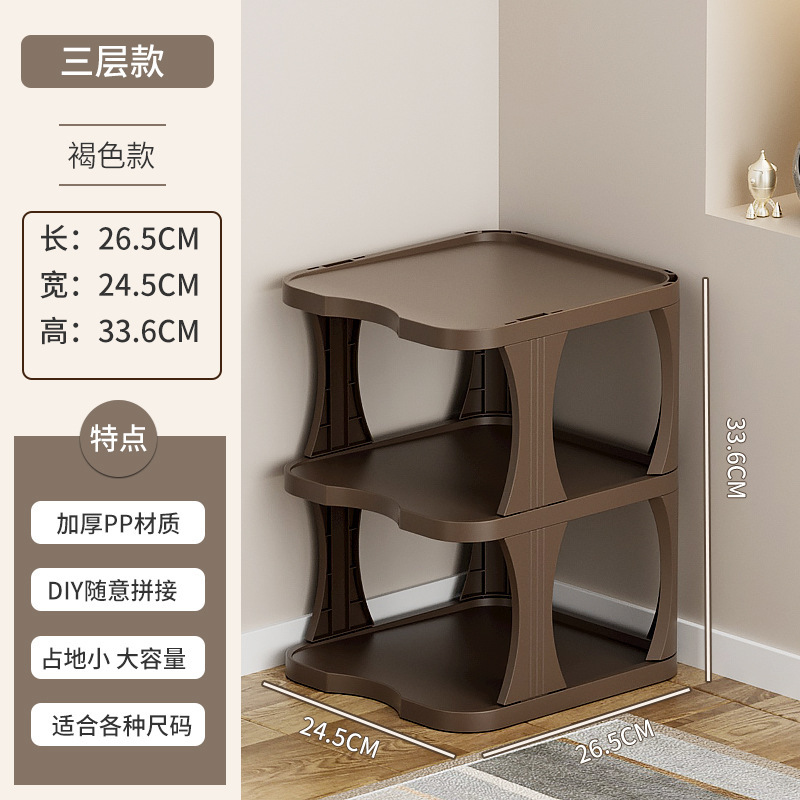 多層折り畳み可能収納靴棚家庭用玄関簡易防塵靴棚寮入り口層別プラスチック靴箱|undefined