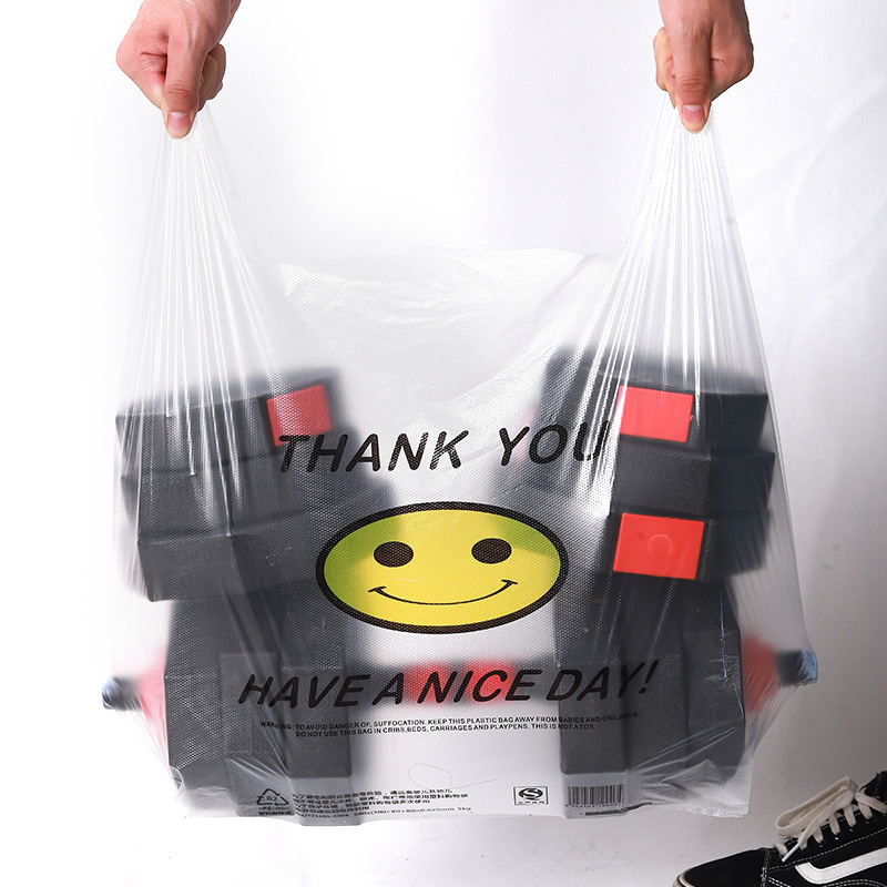 白色透明笑臉背心袋超市購物食品手提袋外賣打包塑料袋批發